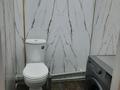 2-бөлмелі пәтер · 60 м² · 10/10 қабат, Северное кольцо, бағасы: 280 000 ₸ в Алматы, Алатауский р-н — фото 14