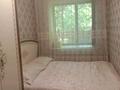 2-комнатная квартира · 56 м² · 2/2 этаж, мкр 16-й военный городок 292 Ж за 250 000 ₸ в Алматы, Турксибский р-н — фото 3