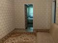2-комнатная квартира · 56 м² · 2/2 этаж, мкр 16-й военный городок 292 Ж за 250 000 ₸ в Алматы, Турксибский р-н — фото 4