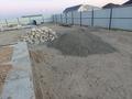 Участок · 10 соток, Береке2 18А за 15.3 млн ₸ в Кульсары — фото 3