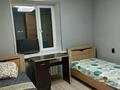 4-комнатная квартира · 79 м² · 5/5 этаж, Назарбаева за 26 млн ₸ в Талдыкоргане — фото 9
