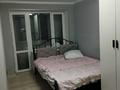 4-комнатная квартира · 79 м² · 5/5 этаж, Назарбаева за 26 млн ₸ в Талдыкоргане — фото 2