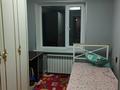 4-комнатная квартира · 79 м² · 5/5 этаж, Назарбаева за 26 млн ₸ в Талдыкоргане — фото 4