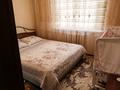 3-бөлмелі пәтер · 64.4 м² · 3/5 қабат, мкр Каратау 41, бағасы: 24.5 млн ₸ в Таразе — фото 5