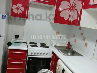 2-бөлмелі пәтер · 47 м² · 5/5 қабат, Сатпаева 20, бағасы: 21.5 млн ₸ в Усть-Каменогорске