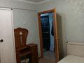 2-комнатная квартира · 47 м² · 5/5 этаж, Сатпаева 20 за 21.5 млн ₸ в Усть-Каменогорске — фото 6