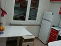2-комнатная квартира · 47 м² · 5/5 этаж, Сатпаева 20 за 21.5 млн ₸ в Усть-Каменогорске — фото 7