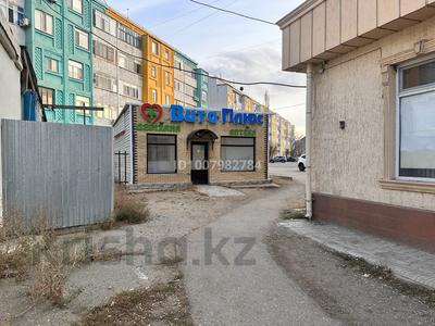 Свободное назначение · 70 м² за 315 000 ₸ в Жезказгане