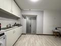 2-комнатная квартира · 64 м² · 8/21 этаж, Толе би 286/6 за ~ 37.8 млн ₸ в Алматы, Алмалинский р-н — фото 8