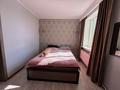 2-комнатная квартира · 64 м² · 8/21 этаж, Толе би 286/6 за ~ 37.8 млн ₸ в Алматы, Алмалинский р-н — фото 15