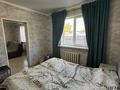 Отдельный дом · 3 комнаты · 77 м² · 5 сот., Жангельдина 18 за 27.5 млн ₸ в Усть-Каменогорске — фото 18