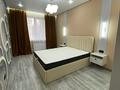 2-бөлмелі пәтер · 47 м² · 2/9 қабат, Кульджинский тракт 15 — Бухтарминская, бағасы: 34.5 млн ₸ в Алматы, Турксибский р-н — фото 4