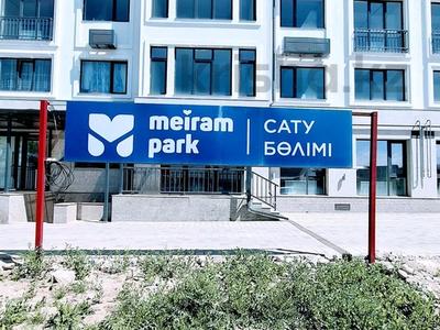Еркін, кеңселер, дүкендер мен бутиктер, сұлулық салондары, фитнес және спорт, медорталықтар мен дәріханалар, білім орталықтары, ойын-сауық, кабинеттер және жұмыс орындары, студиялар · 79.5 м², бағасы: 480 000 ₸ в Алматы, Турксибский р-н