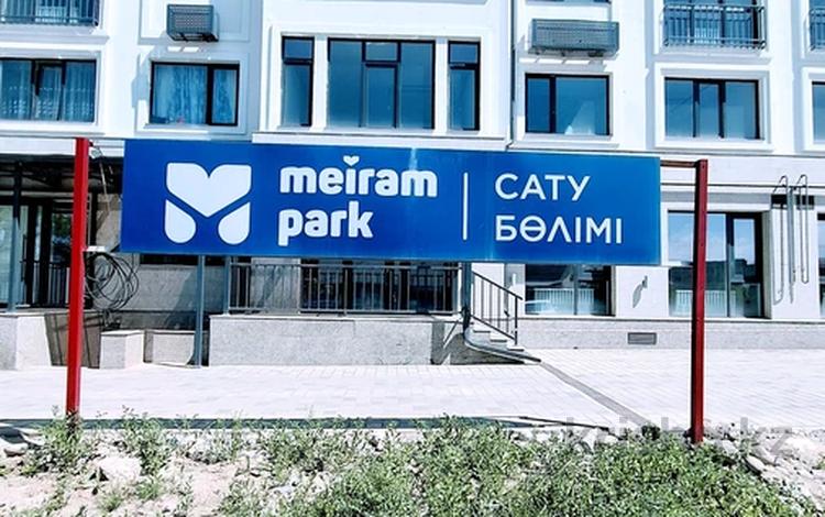 Еркін, кеңселер, дүкендер мен бутиктер, сұлулық салондары, фитнес және спорт, медорталықтар мен дәріханалар, білім орталықтары, ойын-сауық, кабинеттер және жұмыс орындары, студиялар · 79.5 м², бағасы: 480 000 ₸ в Алматы, Турксибский р-н — фото 2