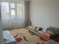 2-комнатная квартира · 43 м² · 5/5 этаж, абая 88 за 14 млн 〒 в Уральске — фото 3