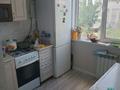 2-комнатная квартира · 43 м² · 5/5 этаж, абая 88 за 14 млн 〒 в Уральске — фото 8