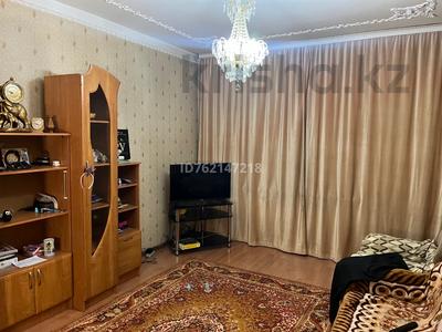 Пәтерлер в Алматы: 2-бөлмелі пәтер · 53.4 м² · 1/9 қабат, мкр Тастак-2, Толе-би 253 — Толе-би уг. Тлендиева, бағасы: 39 млн 〒 2-бөлмелі пәтер · 53.4 м² · 1/9 қабат, мкр Тастак-2, Толе-би 253 — Толе-би уг. Тлендиева, бағасы: 39 млн 〒 в Алматы, Алмалинский р-н