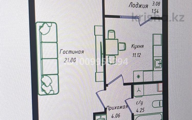1-бөлмелі пәтер · 42.77 м² · 9/12 қабат, Чингиз Айтматов 77/11, бағасы: 20 млн ₸ в Астане, Сарыарка р-н — фото 2