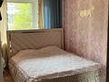 2-комнатная квартира · 47 м² · 1/5 этаж, Ердена 139 — #1 школы,Балдаурен садик,Балапан за 8.5 млн ₸ в Сатпаев — фото 5