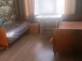 3-бөлмелі пәтер · 82 м² · 4/5 қабат, Микояна 10, бағасы: 200 000 ₸ в Усть-Каменогорске