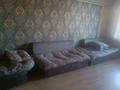 3-бөлмелі пәтер · 82 м² · 4/5 қабат, Микояна 10, бағасы: 200 000 ₸ в Усть-Каменогорске — фото 5