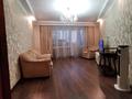 4-комнатная квартира · 103.3 м² · 4/9 этаж, Розыбакиева 140 — Розыбакиева-Сатпаева за 88 млн ₸ в Алматы, Бостандыкский р-н — фото 12