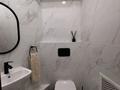 4-комнатная квартира · 103.3 м² · 4/9 этаж, Розыбакиева 140 — Розыбакиева-Сатпаева за 88 млн ₸ в Алматы, Бостандыкский р-н — фото 5