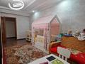 4-комнатная квартира · 103.3 м² · 4/9 этаж, Розыбакиева 140 — Розыбакиева-Сатпаева за 88 млн ₸ в Алматы, Бостандыкский р-н — фото 6