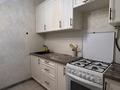 1-бөлмелі пәтер · 40.1 м² · 8/9 қабат, Айманова, бағасы: 32.5 млн ₸ в Алматы, Алмалинский р-н — фото 11