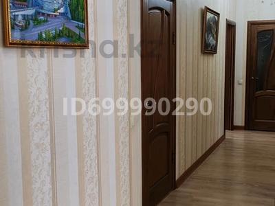 3-бөлмелі пәтер · 138 м² · 4/7 қабат, Темирбека Жургенова 18 — Нажимеденова, бағасы: 69.5 млн ₸ в Астане, Алматы р-н