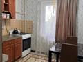 2-комнатная квартира · 54 м² · 3/5 этаж, мкр Жастар 2, Новая 1 1 — Зеленая 5 этажка за 11 млн ₸ в Актобе, жилой массив Жанаконыс — фото 9