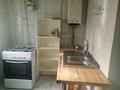 2-комнатная квартира · 48 м² · 1/4 этаж, Исмаилова — Колос базар за 120 000 ₸ в Шымкенте — фото 6