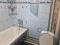 2-комнатная квартира · 48 м² · 1/4 этаж, Исмаилова — Колос базар за 120 000 ₸ в Шымкенте — фото 8
