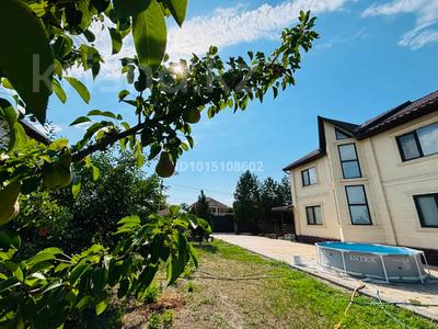 Отдельный дом · 6 комнат · 230 м² · 12 сот., Достык 18 за ~ 66 млн ₸ в 
