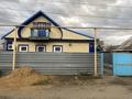 Отдельный дом · 3 комнаты · 66 м² · 2 сот., Окружной 5 за 17 млн ₸ в Рудном