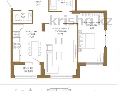 2-бөлмелі пәтер · 73.89 м² · 5/9 қабат, Достык 8/2, бағасы: ~ 52 млн ₸ в Астане