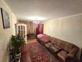 3-бөлмелі пәтер · 60 м² · 1/4 қабат, №8 ш/а., бағасы: 30.5 млн ₸ в Алматы, Ауэзовский р-н