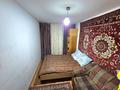 3-бөлмелі пәтер · 60 м² · 1/4 қабат, №8 ш/а., бағасы: 30.5 млн ₸ в Алматы, Ауэзовский р-н — фото 6