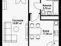 1-бөлмелі пәтер · 45.11 м² · 4/8 қабат, Нажимеденова — А 426, бағасы: 25.9 млн ₸ в Астане, Сарайшык р-н — фото 10