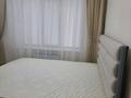 3-комнатная квартира · 74 м² · 1/5 этаж, Казыбек би 49 — Областной Акимат за 34 млн ₸ в Таразе — фото 20