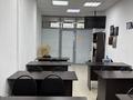Офисы, образование, конференц-залы, кабинеты и рабочие места, студии · 30 м² за 220 000 ₸ в Астане, Алматы р-н — фото 4