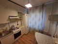 2-комнатная квартира · 45 м² · 3/4 этаж, Исаева 29 — Казыбек би за 250 000 ₸ в Алматы, Алмалинский р-н — фото 5