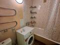 2-комнатная квартира · 45 м² · 3/4 этаж, Исаева 29 — Казыбек би за 250 000 ₸ в Алматы, Алмалинский р-н — фото 7