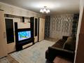 2-комнатная квартира · 45 м² · 2/4 этаж, мкр №1 за 240 000 ₸ в Алматы, Ауэзовский р-н