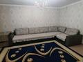 3-комнатная квартира · 90 м² · 3/9 этаж, мкр Аккент, Ақкент ш/а. 34 за 330 000 ₸ в Алматы, Алатауский р-н — фото 10