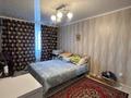 2-комнатная квартира · 60 м² · 9/10 этаж, Жургенов 32 — ШКОЛА 74 за ~ 30.6 млн ₸ в Астане, Сарайшык р-н — фото 5