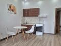 1-бөлмелі пәтер · 37 м², Достык 13, бағасы: 250 000 ₸ в Астане, Есильский р-н — фото 11