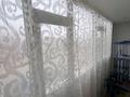 4-бөлмелі пәтер · 73.9 м² · 2/3 қабат, Жайлау 8, бағасы: 19.6 млн ₸ в Кокшетау — фото 9