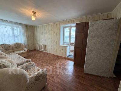 1-комнатная квартира · 33.6 м² · 6/10 этаж, 9 микрорайон 6 за 14.9 млн ₸ в Костанае