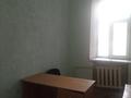 2-бөлмелі пәтер · 25.4 м² · 2/2 қабат, Ихсанова 44/1 — Назарбаева- Ихсанова (Революция), бағасы: 4.5 млн ₸ в Уральске — фото 3